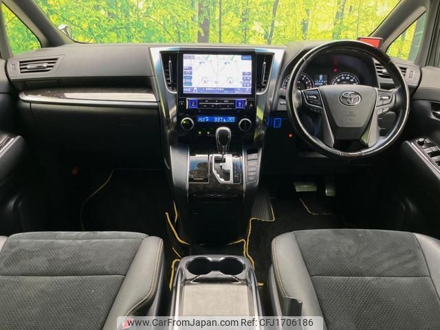 toyota vellfire 2017 CFJ1706186 image 2