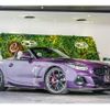bmw z4 2023 quick_quick_3BA-HF30T_WBAHF92000WY19426 image 1
