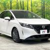 nissan note 2023 quick_quick_E13_E13-224557 image 16