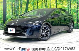 toyota prius 2023 -TOYOTA--Prius 6AA-MXWH60--MXWH60-4014562---TOYOTA--Prius 6AA-MXWH60--MXWH60-4014562-