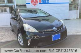 toyota prius-α 2012 -TOYOTA--Prius α DAA-ZVW41W--ZVW41-3125309---TOYOTA--Prius α DAA-ZVW41W--ZVW41-3125309-
