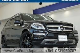 mercedes-benz gl-class 2016 CFJ1050787