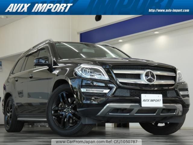 mercedes-benz gl-class 2016 CFJ1050787 image 1