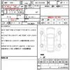 toyota hiace-wagon 2025 quick_quick_3BA-TRH224W_TRH224-0026683 image 9