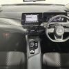 nissan note 2023 -NISSAN--Note 6AA-E13--E13-182881---NISSAN--Note 6AA-E13--E13-182881- image 16