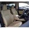 toyota alphard 2015 -TOYOTA--Alphard DAA-AYH30W--AYH30-0019862---TOYOTA--Alphard DAA-AYH30W--AYH30-0019862- image 15