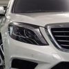 mercedes-benz s-class 2015 quick_quick_222163_WDD2221632A145188 image 6