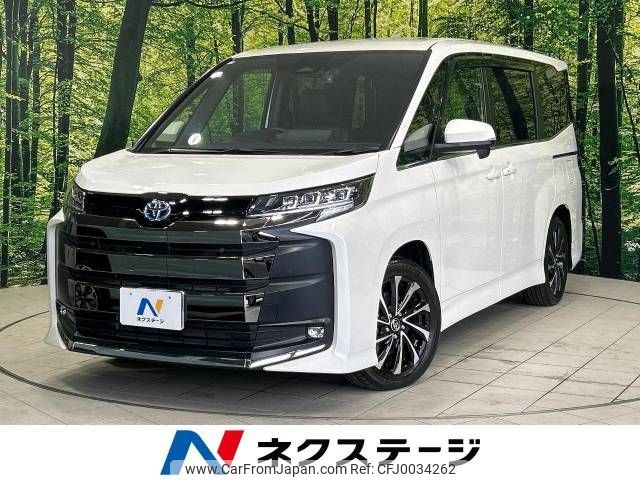 toyota noah 2023 -TOYOTA--Noah 6AA-ZWR90W--ZWR90-0153***---TOYOTA--Noah 6AA-ZWR90W--ZWR90-0153***- image 1