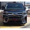 toyota vellfire 2016 quick_quick_AGH30W_AGH30-0088423 image 2