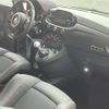 fiat fiat-others 2024 CFJ1665104 image 6