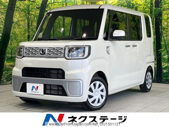 daihatsu wake 2014 CFJ1531121 image 1
