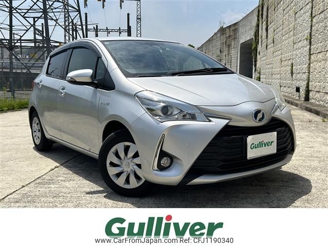 toyota vitz 2019 -TOYOTA--Vitz DAA-NHP130--NHP130-4015839---TOYOTA--Vitz DAA-NHP130--NHP130-4015839- image 1