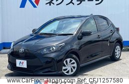 toyota yaris 2023 quick_quick_MXPA10_MXPA10-2066797
