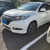 honda vezel 2015 CFJ1763726 image 1