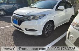 honda vezel 2015 CFJ1763726