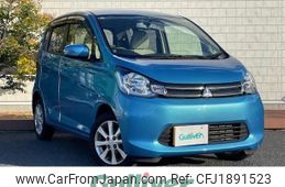 mitsubishi ek-wagon 2014 CFJ1891523