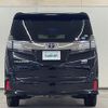 toyota vellfire 2015 -TOYOTA--Vellfire DAA-AYH30W--AYH30-0008572---TOYOTA--Vellfire DAA-AYH30W--AYH30-0008572- image 21