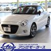 daihatsu copen 2022 CFJ1564563 image 1