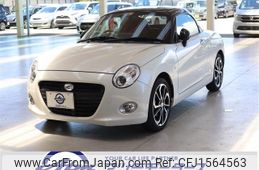 daihatsu copen 2022 CFJ1564563