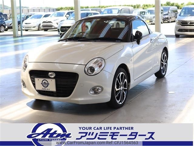 daihatsu copen 2022 CFJ1564563 image 1