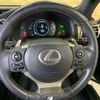 lexus is 2015 -LEXUS 【名変中 】--Lexus IS AVE30--5042961---LEXUS 【名変中 】--Lexus IS AVE30--5042961- image 10