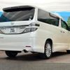 toyota vellfire 2012 CFJ1593743 image 17