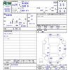 honda n-box 2012 -HONDA--N BOX JF1--41075439---HONDA--N BOX JF1--41075439- image 3