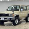 toyota landcruiser-70 2015 CFJ1821659 image 15