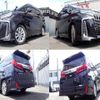 toyota alphard 2018 quick_quick_DBA-AGH30W_AGH30-0184135 image 7