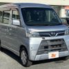 daihatsu atrai-wagon 2020 CFJ1831386 image 10