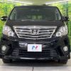 toyota alphard 2013 -TOYOTA--Alphard DBA-ANH20W--ANH20-8283566---TOYOTA--Alphard DBA-ANH20W--ANH20-8283566- image 16