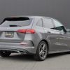 mercedes-benz b-class 2020 -MERCEDES-BENZ--Benz B Class 3DA-247012--W1K2470122J125054---MERCEDES-BENZ--Benz B Class 3DA-247012--W1K2470122J125054- image 15