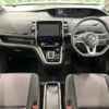 nissan serena 2019 -NISSAN--Serena DAA-HFC27--HFC27-044352---NISSAN--Serena DAA-HFC27--HFC27-044352- image 2