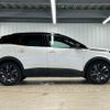 peugeot 3008 2023 CFJ1784056 image 14
