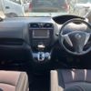 nissan serena 2011 CFJ9153564 image 7