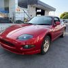mitsubishi fto 1997 2f310dbef9a82e405210edf6eb345c42 image 1