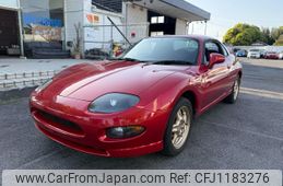 mitsubishi fto 1997 2f310dbef9a82e405210edf6eb345c42