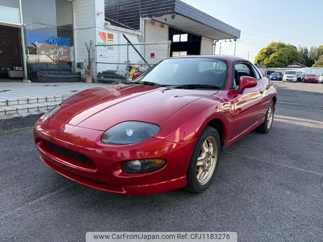 mitsubishi fto 1997 2f310dbef9a82e405210edf6eb345c42 image 1