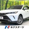 toyota harrier 2023 -TOYOTA--Harrier 6BA-MXUA80--MXUA80-0095216---TOYOTA--Harrier 6BA-MXUA80--MXUA80-0095216- image 1