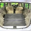 daihatsu mira-e-s 2013 -DAIHATSU--Mira e:s DBA-LA300S--LA300S-1172192---DAIHATSU--Mira e:s DBA-LA300S--LA300S-1172192- image 9