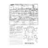 mazda cx-3 2016 -MAZDA--CX-3 LDA-DK5FW--DK5FW-129603---MAZDA--CX-3 LDA-DK5FW--DK5FW-129603- image 39
