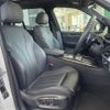 bmw x5 2019 -BMW--BMW X5 DBA-KR30--WBAKR020300S46453---BMW--BMW X5 DBA-KR30--WBAKR020300S46453- image 19