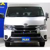 toyota hiace-wagon 2023 -TOYOTA--Hiace Wagon 3BA-TRH214W--TRH214-0074608---TOYOTA--Hiace Wagon 3BA-TRH214W--TRH214-0074608- image 14