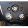 nissan note 2015 -NISSAN--Note DBA-E12--E12-440000---NISSAN--Note DBA-E12--E12-440000- image 25