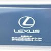 lexus is 2015 -LEXUS--Lexus IS DAA-AVE30--AVE30-5040141---LEXUS--Lexus IS DAA-AVE30--AVE30-5040141- image 3