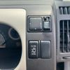 nissan serena 2006 -NISSAN--Serena DBA-CNC25--CNC25-002020---NISSAN--Serena DBA-CNC25--CNC25-002020- image 14