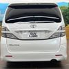 toyota vellfire 2009 -TOYOTA--Vellfire DBA-ANH20W--ANH20-8057599---TOYOTA--Vellfire DBA-ANH20W--ANH20-8057599- image 16