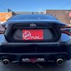 toyota 86 2017 -TOYOTA--86 DBA-ZN6--ZN6-074687---TOYOTA--86 DBA-ZN6--ZN6-074687- image 16