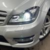 mercedes-benz c-class-station-wagon 2013 -MERCEDES-BENZ--Benz C Class Wagon DBA-204248--WDD2042482G183234---MERCEDES-BENZ--Benz C Class Wagon DBA-204248--WDD2042482G183234- image 12