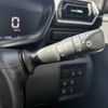 daihatsu rocky 2020 CFJ1867323 image 7